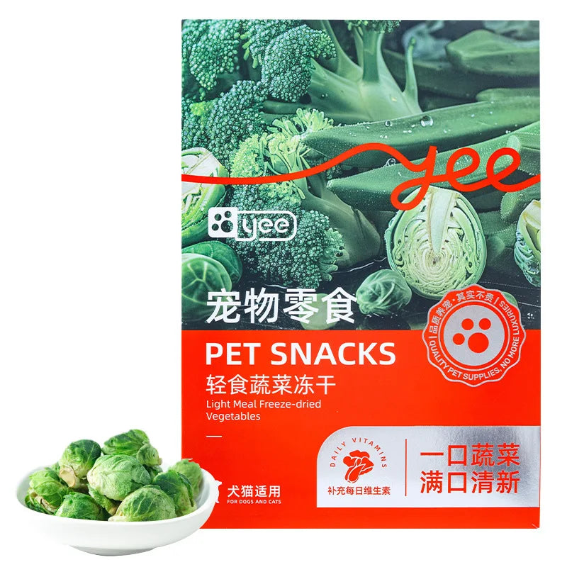 "Freeze-Dried Veggie Dog Snacks: Brussels Sprouts, Broccoli, and Okra - No Additives!"